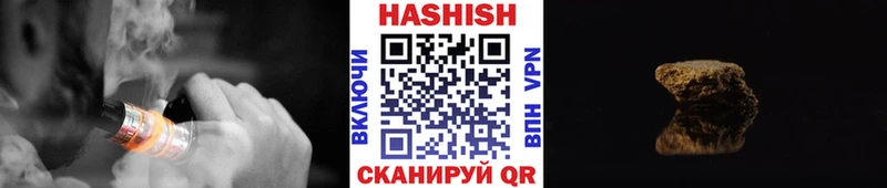 Купить наркотики цена Красноуральск Конопля ГАШ