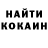 КЕТАМИН VHQ Farangiz Mominova