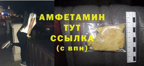 COCAINE Няндома