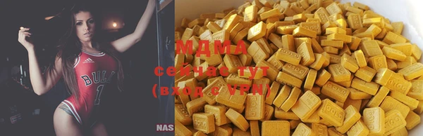 каннабис Нягань