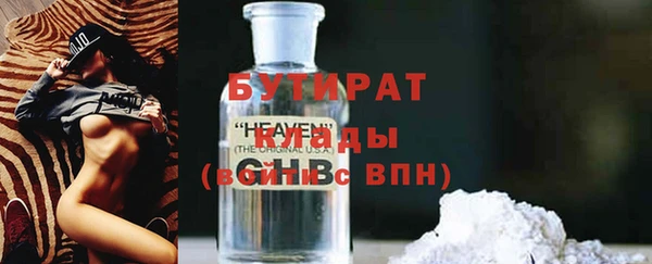 COCAINE Няндома
