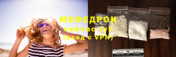 ALPHA PVP Осташков