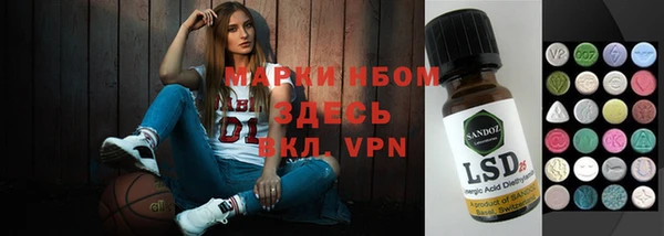 каннабис Нягань