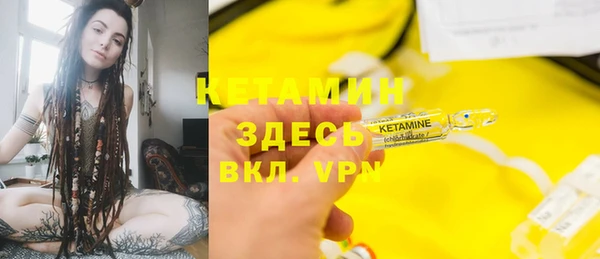 СК Нязепетровск
