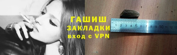 СК Нязепетровск