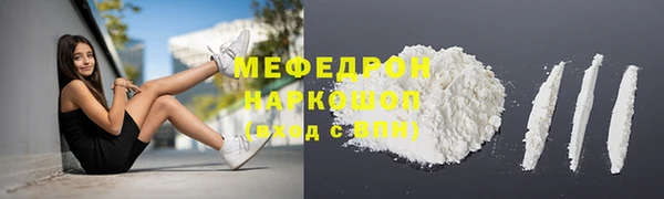 каннабис Нягань
