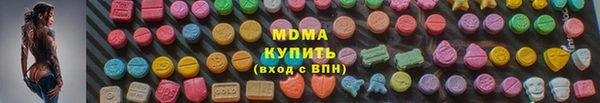ALPHA-PVP Остров