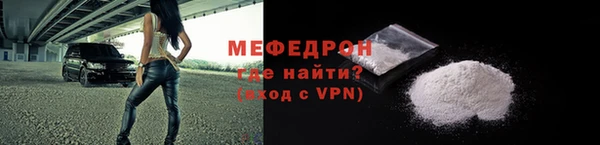 каннабис Нягань