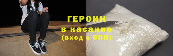 каннабис Нягань