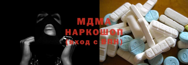 каннабис Нягань
