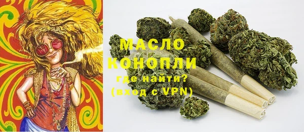 каннабис Нягань
