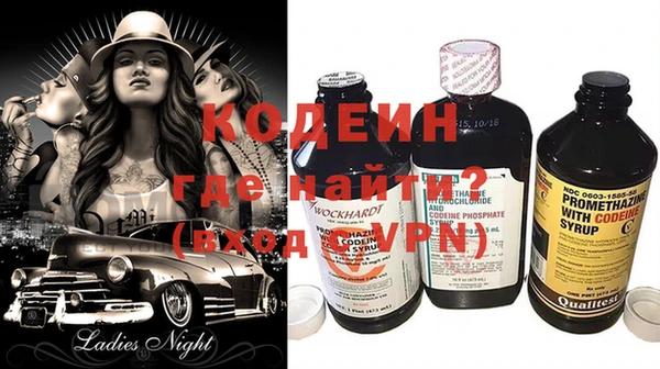 COCAINE Няндома