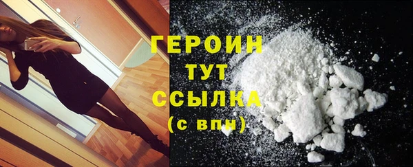 COCAINE Няндома
