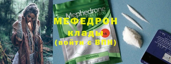 COCAINE Няндома