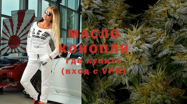 COCAINE Няндома