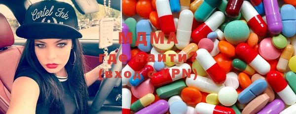 COCAINE Няндома