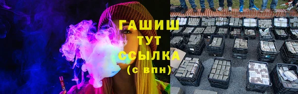 СК Нязепетровск
