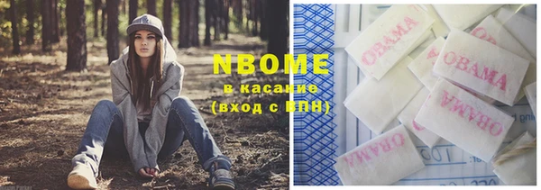СК Нязепетровск