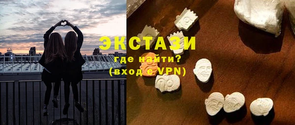 COCAINE Няндома