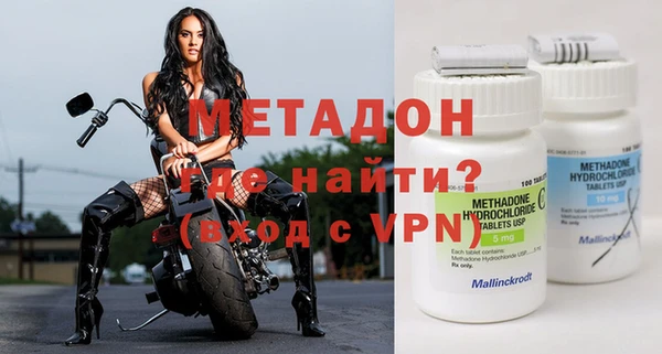 COCAINE Няндома