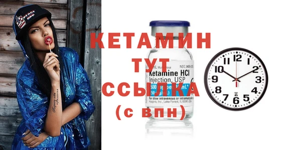 СК Нязепетровск