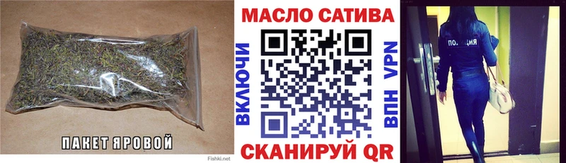 Дистиллят ТГК жижа  сколько стоит  Красноуральск 